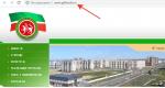 Socipoteka under the President of the Republic of Tajikistan - personal account But the state housing stock of the Republic of Tatarstan