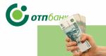 OTP Bank iste'mol kreditlari - shartlar va hujjatlar