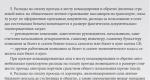 Xodimlar uchun korporativ kartalar Shaxsiylashtirilgan kartalardan korporativ karta sifatida foydalanish