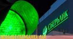 Sberbank deposits for individuals: interest rates Sberbank deposits of individuals in August