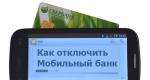 Sberbank SMS ogohlantirishlarini qanday o'chirish mumkin