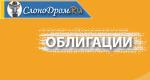 Bir million rublni qaerga investitsiya qilish kerak?